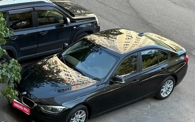 BMW 3 серия, 2018 год, 2 001 000 рублей, 1 фотография