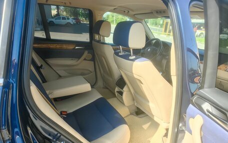 BMW X3, 2012 год, 1 920 000 рублей, 10 фотография