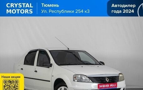 Renault Logan I, 2011 год, 589 000 рублей, 2 фотография