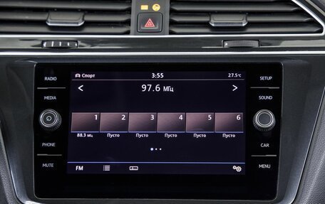 Volkswagen Tiguan II, 2019 год, 2 398 000 рублей, 23 фотография