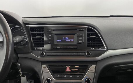 Hyundai Elantra VI рестайлинг, 2018 год, 1 599 000 рублей, 18 фотография