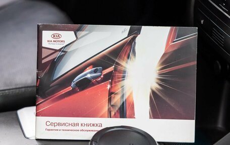KIA Sorento II рестайлинг, 2010 год, 1 548 000 рублей, 39 фотография