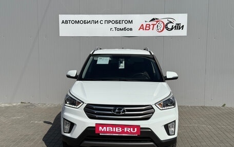 Hyundai Creta I рестайлинг, 2018 год, 1 724 000 рублей, 2 фотография