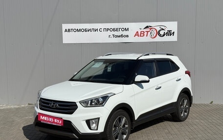 Hyundai Creta I рестайлинг, 2018 год, 1 724 000 рублей, 3 фотография