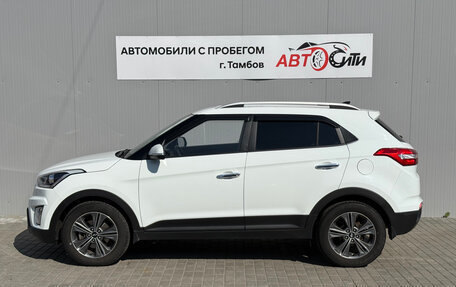 Hyundai Creta I рестайлинг, 2018 год, 1 724 000 рублей, 4 фотография
