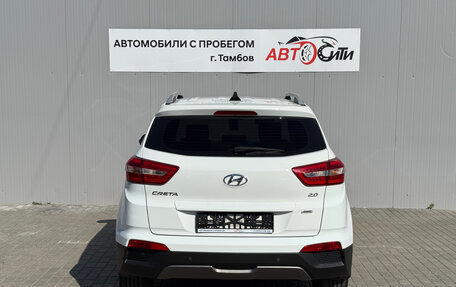 Hyundai Creta I рестайлинг, 2018 год, 1 724 000 рублей, 6 фотография