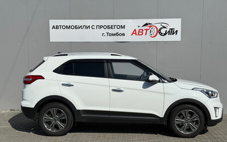 Hyundai Creta I рестайлинг, 2018 год, 1 724 000 рублей, 8 фотография