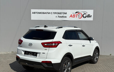 Hyundai Creta I рестайлинг, 2018 год, 1 724 000 рублей, 7 фотография