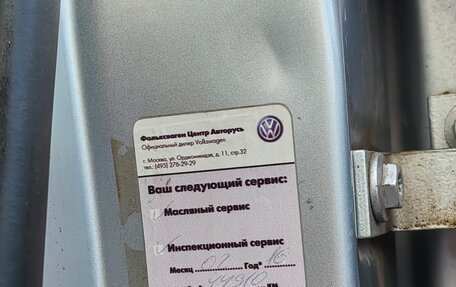 Volkswagen Jetta VI, 2013 год, 1 280 000 рублей, 36 фотография