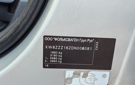 Volkswagen Jetta VI, 2013 год, 1 280 000 рублей, 35 фотография