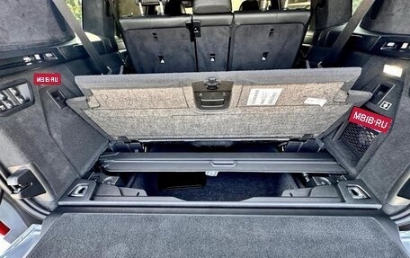 BMW X7, 2022 год, 9 500 000 рублей, 40 фотография