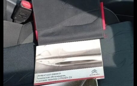 Citroen C4 II рестайлинг, 2012 год, 675 000 рублей, 12 фотография