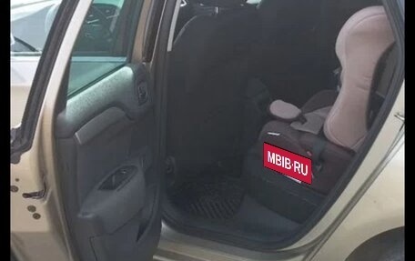 Citroen C4 II рестайлинг, 2012 год, 675 000 рублей, 5 фотография