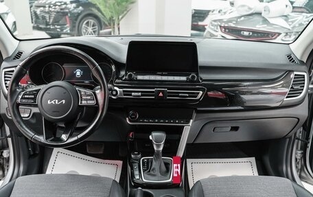 KIA Seltos I, 2022 год, 2 299 000 рублей, 10 фотография