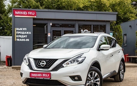 Nissan Murano, 2018 год, 2 449 000 рублей, 1 фотография