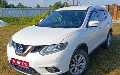 Nissan X-Trail, 2017 год, 2 300 000 рублей, 1 фотография