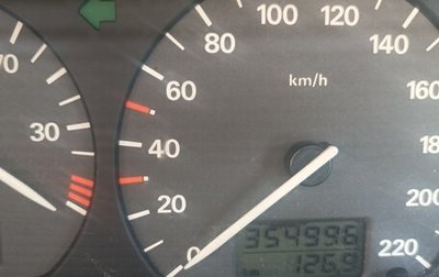 Volkswagen Passat B4, 1996 год, 100 000 рублей, 1 фотография