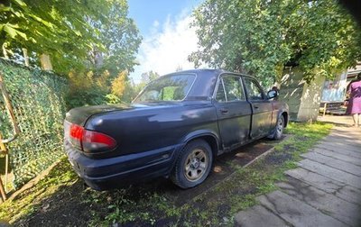 ГАЗ 31105 «Волга», 2007 год, 100 000 рублей, 1 фотография