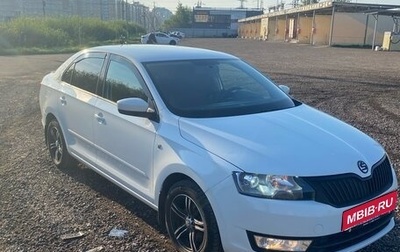 Skoda Rapid I, 2014 год, 1 075 000 рублей, 1 фотография