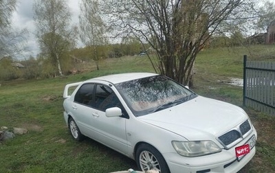 Mitsubishi Lancer IX, 2001 год, 23 000 рублей, 1 фотография