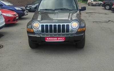 Jeep Cherokee, 2006 год, 600 000 рублей, 1 фотография