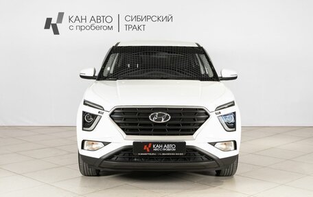 Hyundai Creta, 2021 год, 2 123 200 рублей, 7 фотография