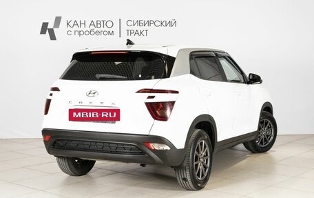 Hyundai Creta, 2021 год, 2 123 200 рублей, 2 фотография