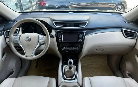 Nissan X-Trail, 2016 год, 1 661 111 рублей, 9 фотография