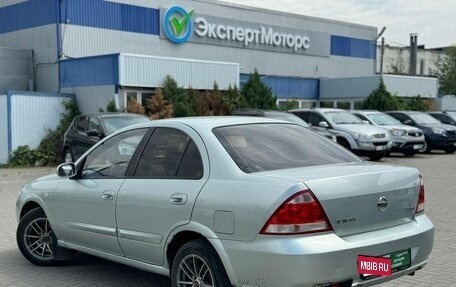 Nissan Almera Classic, 2007 год, 329 000 рублей, 4 фотография