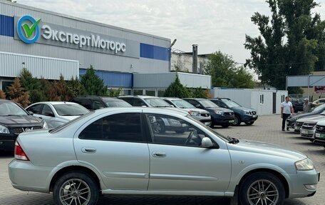 Nissan Almera Classic, 2007 год, 329 000 рублей, 8 фотография