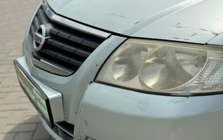 Nissan Almera Classic, 2007 год, 329 000 рублей, 9 фотография