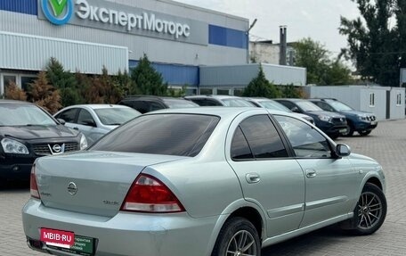 Nissan Almera Classic, 2007 год, 329 000 рублей, 6 фотография