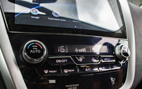 Nissan Murano, 2018 год, 2 449 000 рублей, 18 фотография