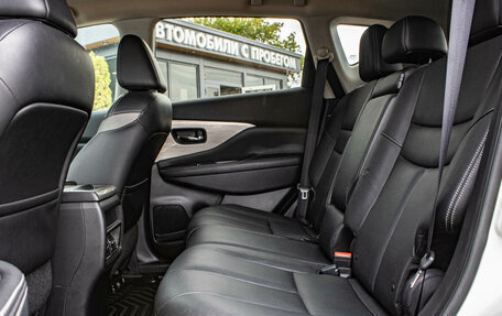 Nissan Murano, 2018 год, 2 449 000 рублей, 24 фотография