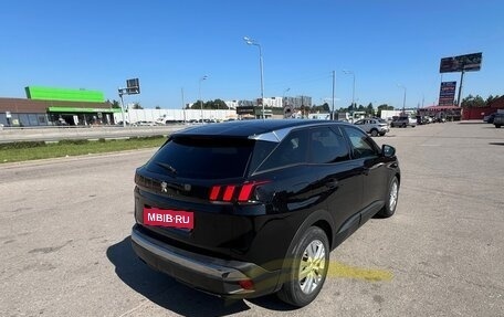 Peugeot 3008 II, 2020 год, 1 780 000 рублей, 3 фотография