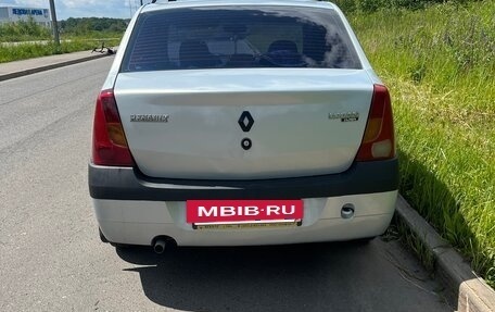 Renault Logan I, 2006 год, 299 999 рублей, 10 фотография