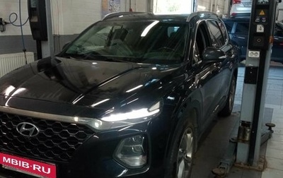 Hyundai Santa Fe IV, 2019 год, 2 400 000 рублей, 1 фотография