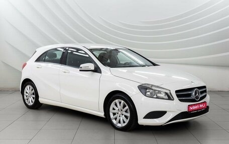 Mercedes-Benz A-Класс, 2014 год, 1 448 000 рублей, 1 фотография