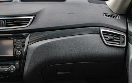 Nissan X-Trail, 2015 год, 1 549 000 рублей, 8 фотография