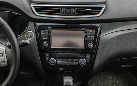 Nissan X-Trail, 2015 год, 1 549 000 рублей, 7 фотография