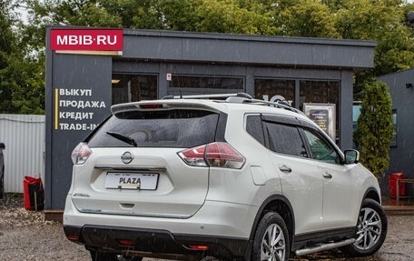 Nissan X-Trail, 2015 год, 1 549 000 рублей, 3 фотография