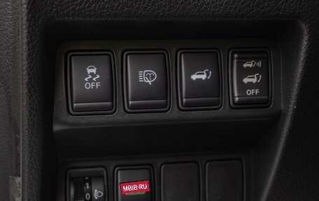 Nissan X-Trail, 2015 год, 1 549 000 рублей, 11 фотография