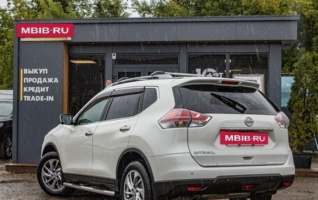 Nissan X-Trail, 2015 год, 1 549 000 рублей, 4 фотография