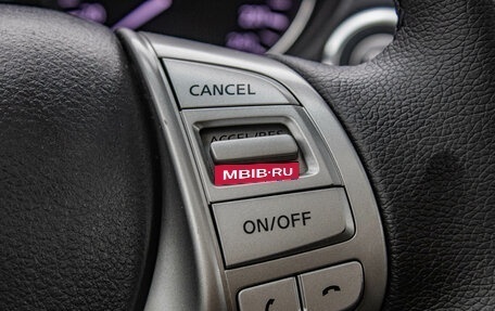 Nissan X-Trail, 2015 год, 1 549 000 рублей, 14 фотография