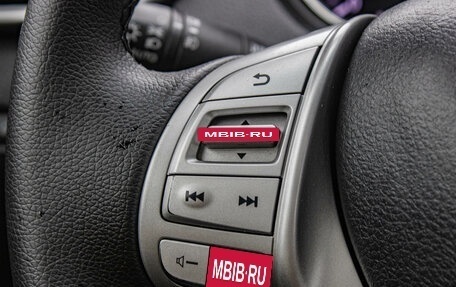 Nissan X-Trail, 2015 год, 1 549 000 рублей, 13 фотография