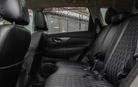 Nissan X-Trail, 2015 год, 1 549 000 рублей, 24 фотография