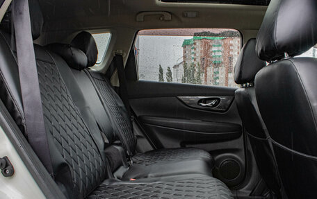 Nissan X-Trail, 2015 год, 1 549 000 рублей, 25 фотография