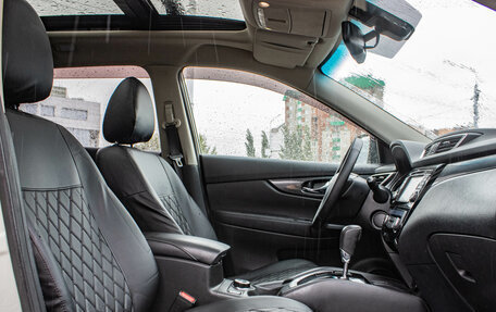Nissan X-Trail, 2015 год, 1 549 000 рублей, 26 фотография