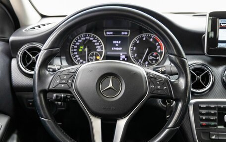 Mercedes-Benz A-Класс, 2014 год, 1 448 000 рублей, 16 фотография
