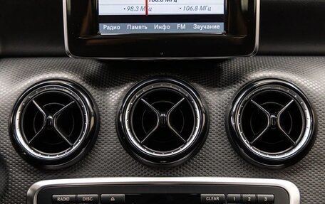 Mercedes-Benz A-Класс, 2014 год, 1 448 000 рублей, 23 фотография